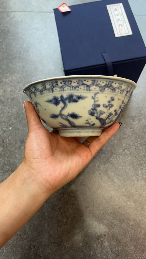 古玩陶瓷青花碗真品鑒賞圖