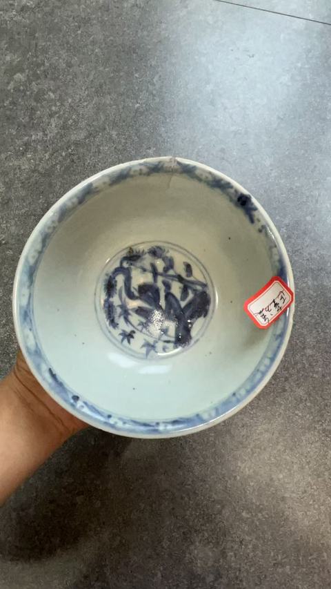 古玩陶瓷青花碗真品鑒賞圖