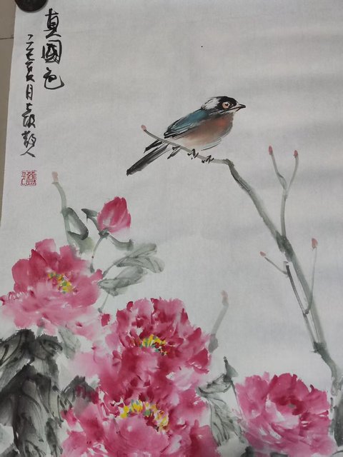 古玩字畫河南名家謝英慧 花卉拍賣,當前價格10元