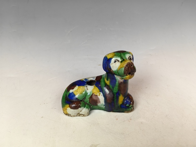古玩陶瓷清中素三彩牧犬雕塑文房水盂真品鑒賞圖
