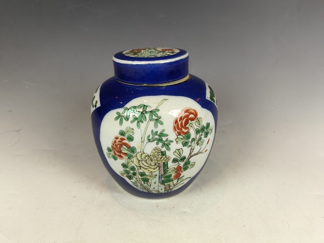 古玩陶瓷清晚祭藍(lán)開(kāi)窗五彩風(fēng)景山水花卉鳥(niǎo)紋蓋罐真品鑒賞圖