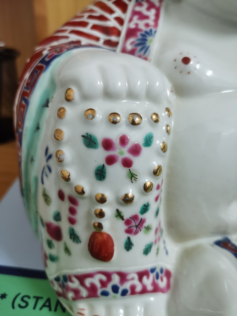 古玩陶瓷粉彩彌勒笑佛真品鑒賞圖