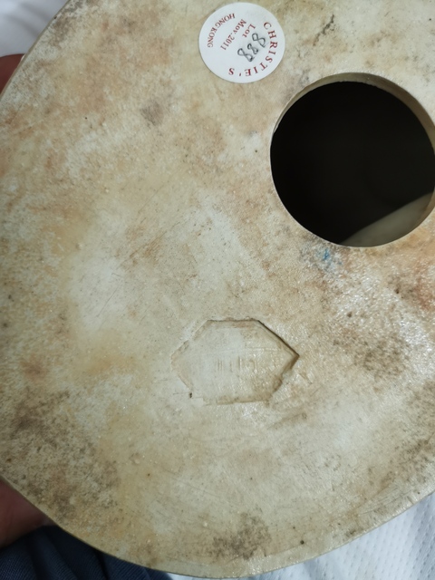 古玩陶瓷粉彩彌勒笑佛真品鑒賞圖