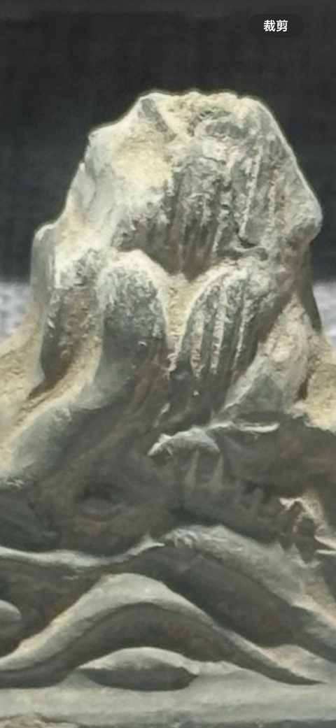 古玩陶瓷灰陶筆架山真品鑒賞圖