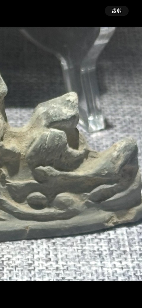 古玩陶瓷灰陶筆架山真品鑒賞圖