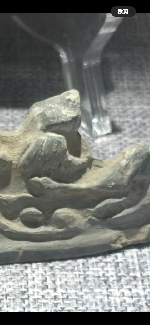 古玩陶瓷灰陶筆架山真品鑒賞圖
