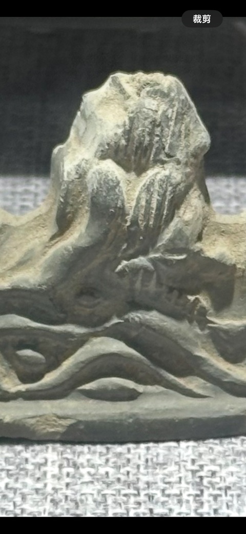 古玩陶瓷灰陶筆架山真品鑒賞圖