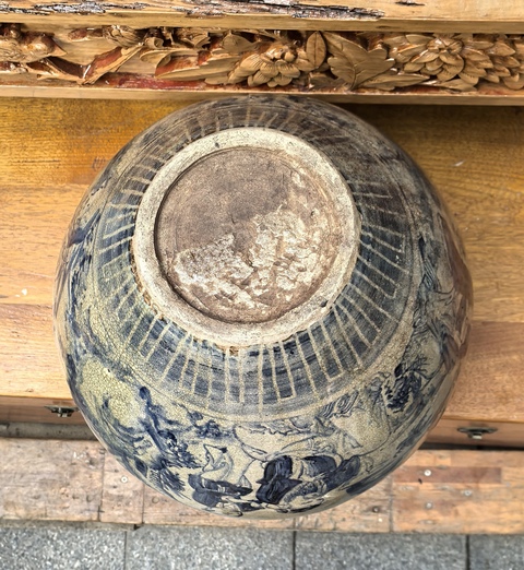 古玩陶瓷八仙圖青花罐真品鑒賞圖