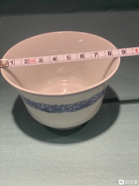 古玩陶瓷青花杯真品鑒賞圖