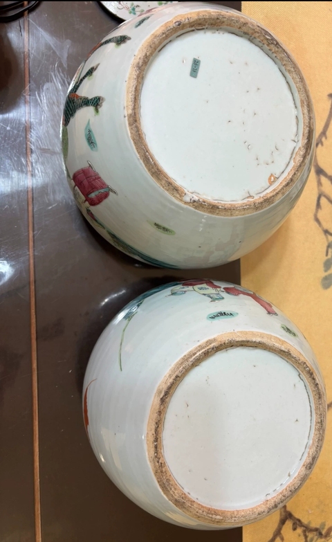古玩陶瓷麒麟送子粉彩西瓜罐真品鑒賞圖