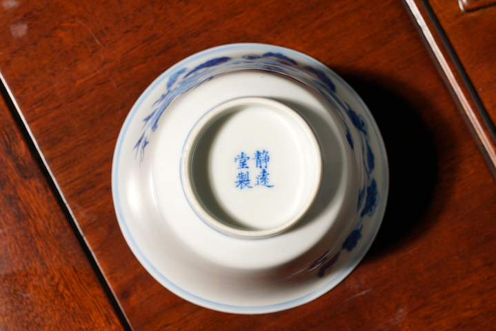 古玩陶瓷青花花卉紋蓋碗真品鑒賞圖