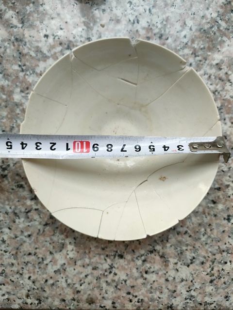 古玩陶瓷定窯白瓷斗笠碗拍賣,當前價格1200元