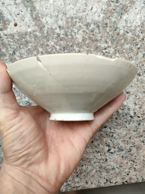 古玩陶瓷定窯白瓷斗笠碗拍賣,當前價格1200元