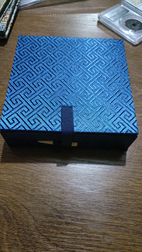 古玩錢幣琴棋書畫花錢真品鑒賞圖