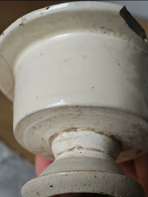 古玩陶瓷磁州窯白釉行爐真品鑒賞圖