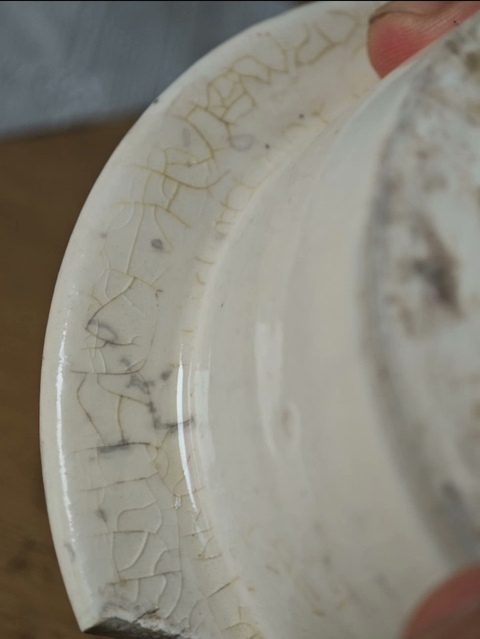 古玩陶瓷磁州窯白釉行爐真品鑒賞圖