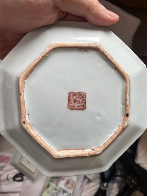 古玩陶瓷咸豐粉彩八角盤真品鑒賞圖