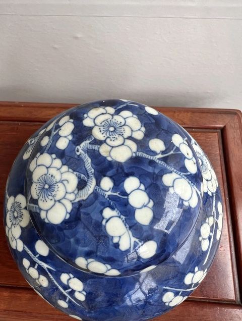 古玩陶瓷青花冰梅圖蓋罐真品鑒賞圖