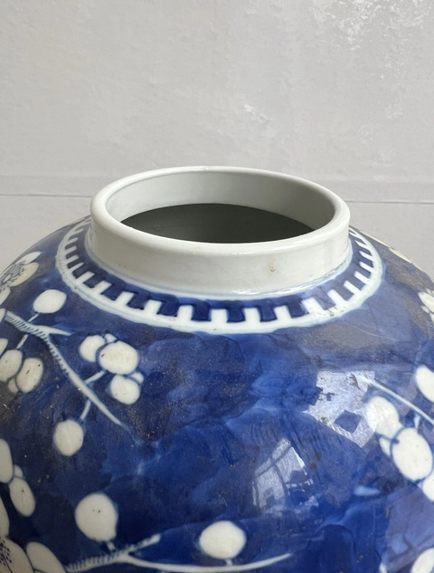 古玩陶瓷青花冰梅圖蓋罐真品鑒賞圖