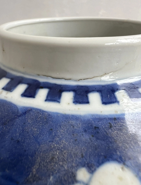 古玩陶瓷青花冰梅圖蓋罐真品鑒賞圖