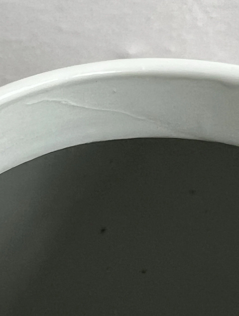 古玩陶瓷青花冰梅圖蓋罐真品鑒賞圖
