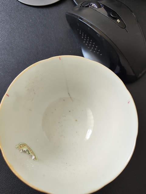 古玩陶瓷粉彩蘆雁紋花口杯拍賣，當前價格1800元