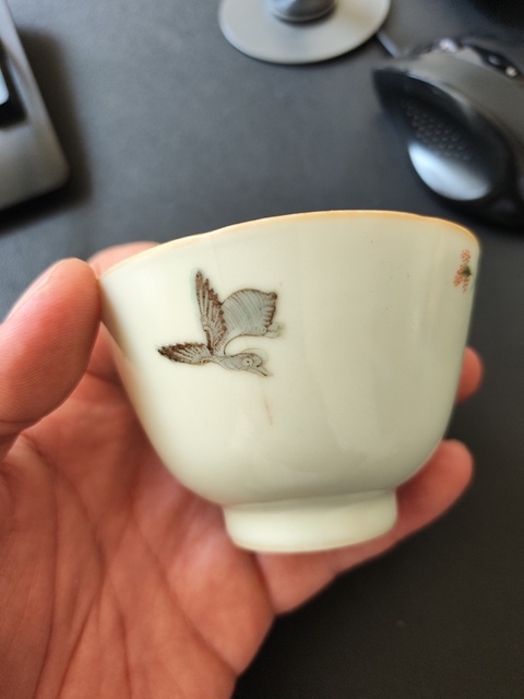 古玩陶瓷粉彩蘆雁紋花口杯拍賣，當前價格1800元