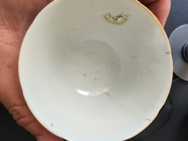 古玩陶瓷粉彩蘆雁紋花口杯拍賣，當前價格1800元