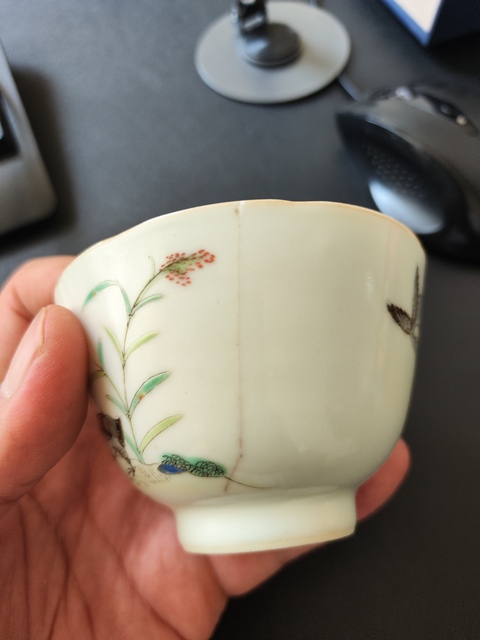 古玩陶瓷粉彩蘆雁紋花口杯拍賣，當前價格1800元