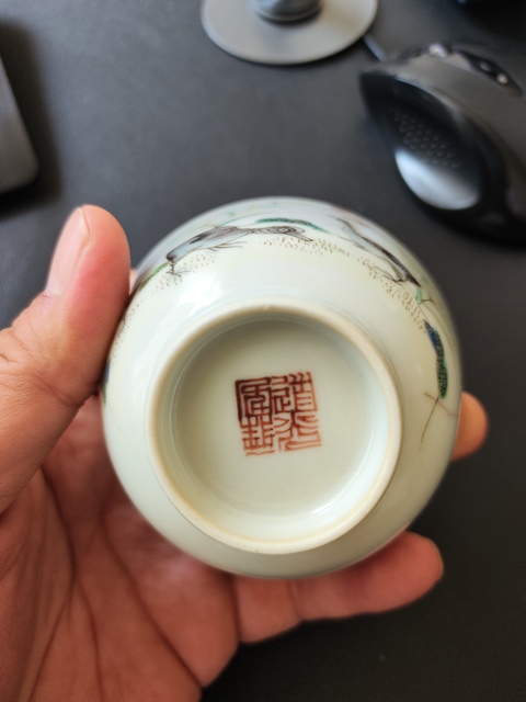 古玩陶瓷粉彩蘆雁紋花口杯拍賣，當前價格1800元