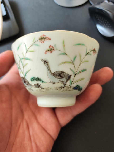 古玩陶瓷粉彩蘆雁紋花口杯拍賣，當前價格1800元