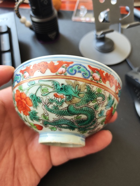 古玩陶瓷五彩龍鳳紋茶圓拍賣，當前價格2800元