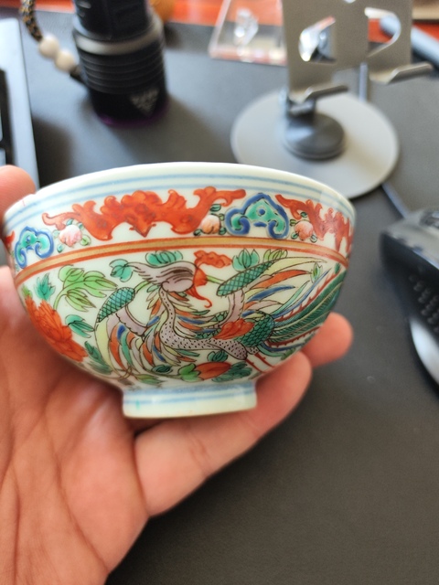 古玩陶瓷五彩龍鳳紋茶圓拍賣，當前價格2800元