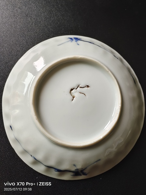古玩陶瓷康熙青花礬紅描金山水杯碟真品鑒賞圖
