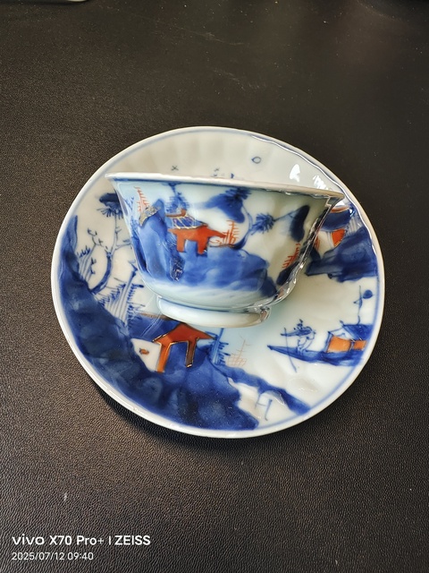 古玩陶瓷康熙青花礬紅描金山水杯碟真品鑒賞圖