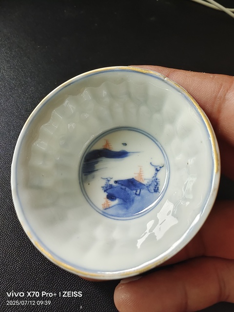 古玩陶瓷康熙青花礬紅描金山水杯碟真品鑒賞圖