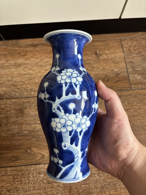 古玩陶瓷青花冰梅圖觀音瓶拍賣,當前價格888元