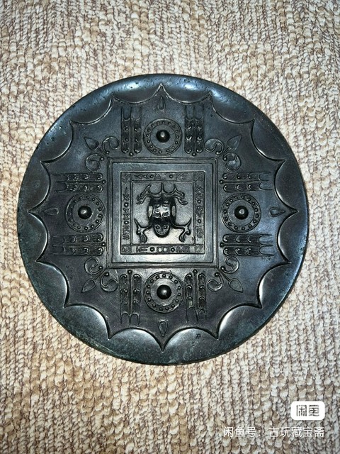 古玩銅器銅鏡真品鑒賞圖