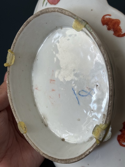 古玩陶瓷清·道咸無雙譜細(xì)路粉彩海棠盤拍賣，當(dāng)前價(jià)格1700元