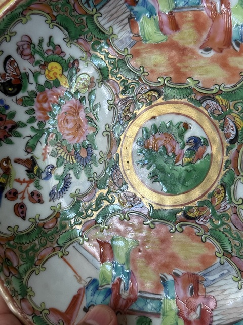 古玩陶瓷清晚期·人物故事花鳥蝶紋廣彩貝殼盤全品拍賣,當前價格2200元