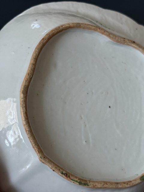 古玩陶瓷清晚期·人物故事花鳥蝶紋廣彩貝殼盤全品拍賣,當前價格2200元