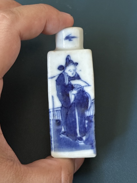 古玩陶瓷晚清·人物故事四方鼻煙壺全品拍賣(mài),當(dāng)前價(jià)格1400元