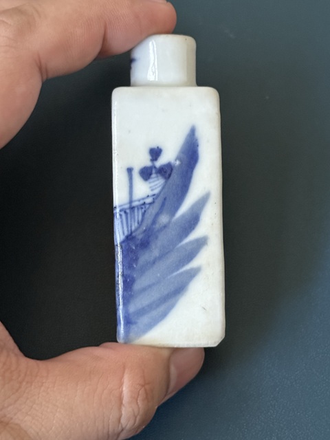 古玩陶瓷晚清·人物故事四方鼻煙壺全品拍賣(mài),當(dāng)前價(jià)格1400元