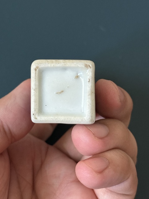 古玩陶瓷晚清·人物故事四方鼻煙壺全品拍賣(mài),當(dāng)前價(jià)格1400元