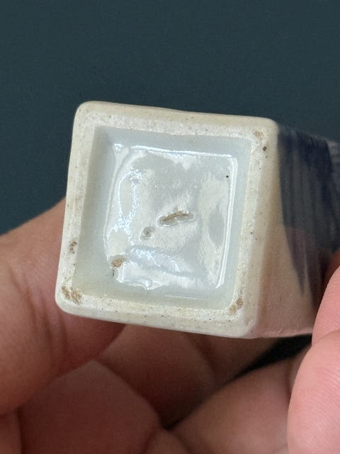 古玩陶瓷晚清·人物故事四方鼻煙壺全品拍賣(mài),當(dāng)前價(jià)格1400元