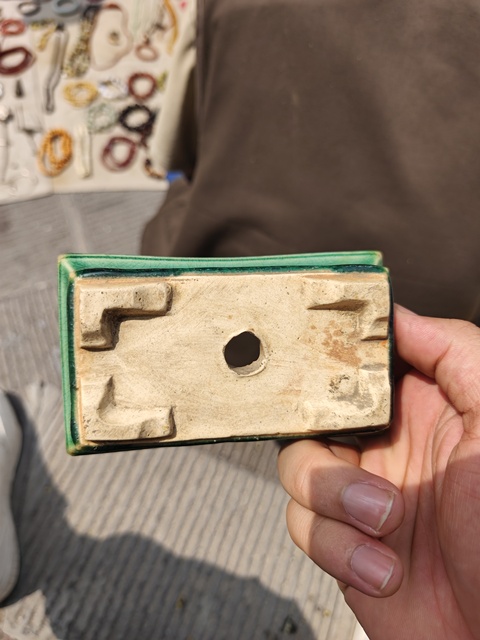 古玩陶瓷石灣窯綠釉菖蒲盆真品鑒賞圖