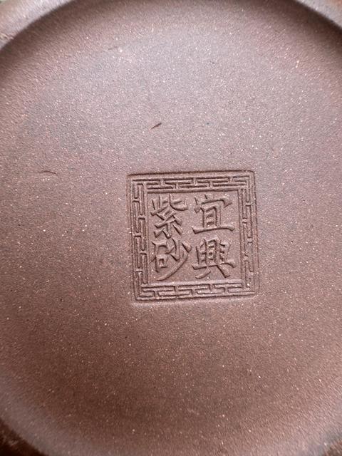 古玩雜項紫砂壺真品鑒賞圖