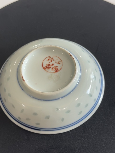 古玩陶瓷青花加彩花卉紋玲瓏瓷盤拍賣,當前價格266元