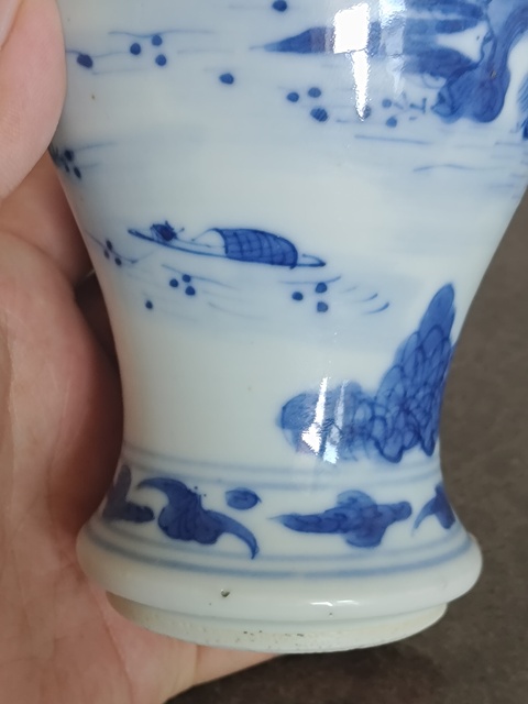 古玩陶瓷青花山水紋洗口瓶真品鑒賞圖