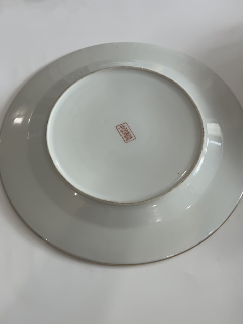 古玩陶瓷解放初廣彩花卉紋盤拍賣，當(dāng)前價格288元